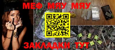 дистиллят марихуана Новодвинск