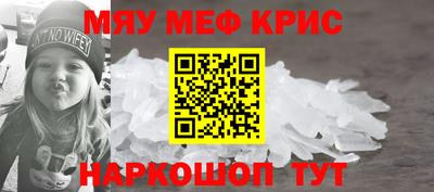 мдпв Новозыбков
