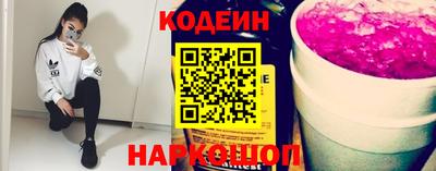 дистиллят марихуана Новодвинск