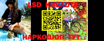 дистиллят марихуана Новодвинск