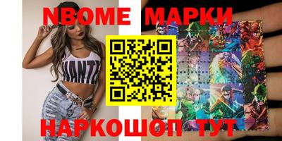 мдпв Новозыбков