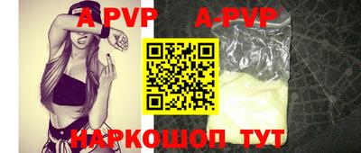дистиллят марихуана Новодвинск