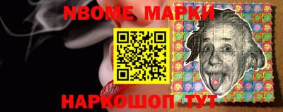 дистиллят марихуана Новодвинск