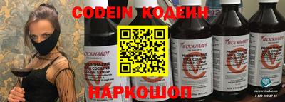 мдпв Новозыбков