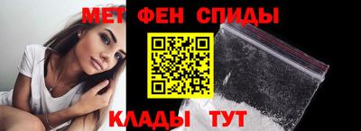 дистиллят марихуана Новодвинск