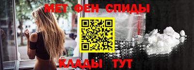 мдпв Новозыбков