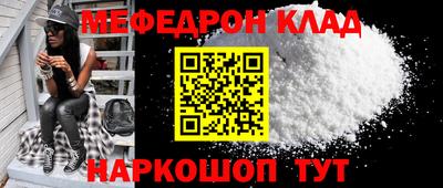 мдпв Новозыбков